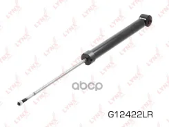 ����������� | ��� ����/��� | SA-1610;343411; A-3750G; AG 11515; �G1099; �04110-003R; �A22050; �MM-50016; �MSS015526; �JGT1140T; �3952100700; �313 192...