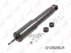 ����������� �������� ������� LYNXauto ���. G12828LR G12828LR ����