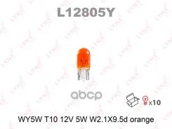   Wy5w T10 12V 5W W2.1x9.5d Orange L12805y LYNXauto . L12805Y L12805Y 