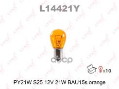   Py21w S25 12V 21W Bau15s Orange L14421y LYNXauto . L14421Y L14421Y 