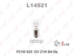  P21w 12V Ba15s P21w S25 12V 21W Ba15s LYNXauto . L14521 LYNXauto L14521 L14521 