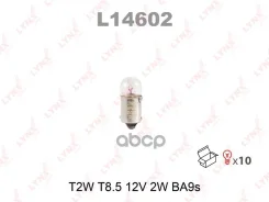 ����� T2W 12V BA9S 12913; �12913CP; �17053; �170533000; �3796; �VL-BA9S-05; �1 987 302 212;1256;1280;78300;8GP 002 068-121; �LP-1021; �P1256; �PLT8....