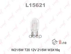 ����� W21/5W 12V W3X16Q L15621 L15621 LYNXauto ���. L15621 L15621 ����