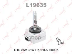 ����� ������������� LYNXauto ���. L19635 L19635 ����