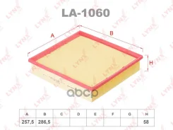 ������ ��������� LYNXauto ���. LA1060 LA1060 ����
