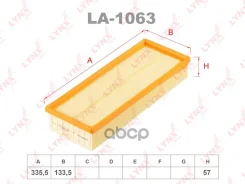 ������ ��������� LYNXauto ���. LA-1063 LA1063 ����