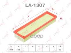 ������ ��������� ELP9074; ELP9075; SO-1346; LX 1634; LX 1812; GB-9798; C 36 010; C 3671; �AP058/2; �AP058/6; �FA-0607JM; �MMF015366; �100383; �E1043L...