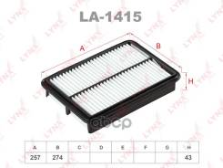   La-1415 Elp9251; So-1022; Mar2779; 28113-08000; 281132F250; S2811308000; Lx 1785; Ag 604; A11517; Gb-9616; C 25 019; C 2631; A...