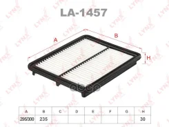 ������ ��������� SO-1343; �28113-3E500; �S281133E500; �LX 2639; AG 338; GB-936; C 2941; �AP182/10; �FA-K10S; �MAF089; �PAB-068; �A2519; �AMD. �FA32;...