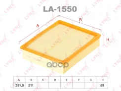 ������ ��������� LYNXauto ���. LA-1550 LA1550 ����