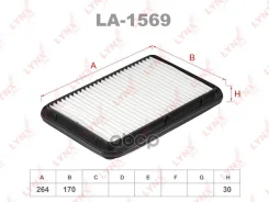 ������ ��������� ELP9208; �SO-1513; �NWA138; �WA-138; �LX 3369; C 2622; �AP176/2; �FA-884S; �PAM026; �E1298L; �A967J; �A1425; �F 026 400 001; �1378080...