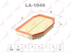 ������ ��������� LYNXauto ���. LA-1946 LA1946 ����