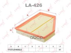 ������ ��������� LYNXauto ���. LA426 LA426 ����