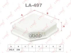 ������ ��������� LYNXauto ���. LA497 LYNXauto LA497 LA497 ����
