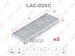 ������ �������� �������� (�������� 2 ��. ) LYNXauto ���. LAC-026C LAC026C ����