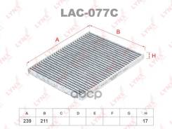    Kia Cerato 04 / Sorento Ii (Xm) 09 / Spectra 01 (Mc8883k) Elr7259; Lac-077; Ss-1005; Ssc-1005; Ac13401; Ac13401c; 97133...