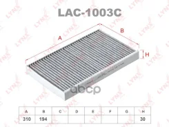 ������ ������ �������� EKR7038; �ELR7013; �ELR7111; �LAC-1003; �SS-1075; �SSC-1075; �4A0819439; �4A0 819 439 A;4B0 819 439 A; LA 46; LAK 46; LAK 58; A...