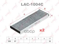    (2)  Audi A6(C6), A6 Allroad, A8(4D2,4D8), All Road.r8 04/07- LYNXauto . LAC1004C LYNXauto LAC1004C LAC1004C 