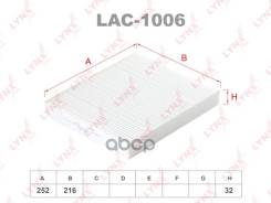   Audi A2 00-05, Mb G-Classe (W461) 06-, Skoda Fabia 99-08 / 10-, Vw Polo Iv 05- / Polo V (6R) 10- / Polo Sedan (  10- LYNXau...