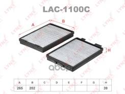 ������ ������ �������� (2��) LYNXauto ���. LAC1100C LAC1100C ����
