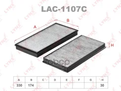 ������ �������� LYNX LYNXauto ���. LAC-1107C 1107C LAC LAC1107C ����