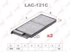 ������ ������ �������� (2��) LYNXauto ���. LAC121C LYNXauto LAC121C LAC121C ����