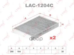 ������ ������ �������� (2��) SSC-1101; LAK 292/S; LAO 292/S; �GB-9991; �GB-9991/C; �GB-9991/CA; �DCF168K; �715643; �CUK 2722-2; FP 2722-2; �K1201A-2x...