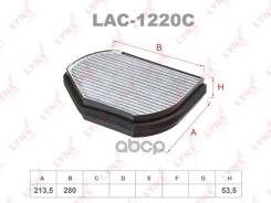 ������ �������� �������� LYNXauto ���. LAC1220C LYNXauto LAC1220C LAC1220C ����
