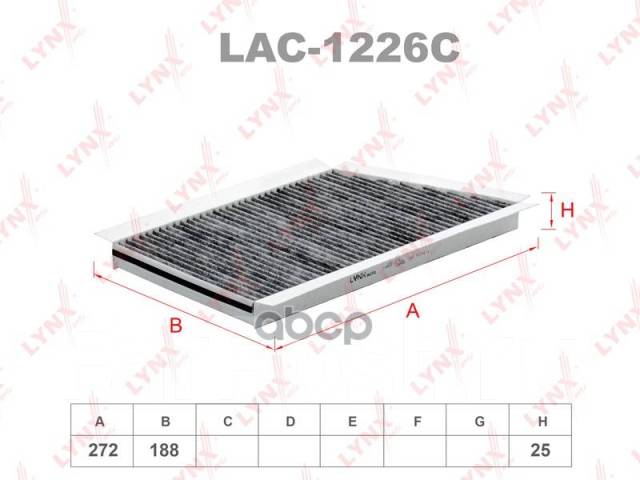    Mercedes W203 Mot.m111/Om611/M112/Om612 00- Ekr7084; Lac-1226; Ssc-1107; Lak 129; Ag 446 Cfc; Dcf152k;698743; Cuk 3461; Fp 3461...