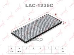 ������ �������� �������� LYNXauto ���. LAC1235C LAC1235C ����