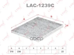 ������ ������ �������� EKR7135; SSC-1116; LAK 159; DCF067K; CUK 3142; �K1168A; �FAA-CH0; �PMX002D; �21652854; �21653151; �E3986LC; �AMD. �FC877; �AMD....