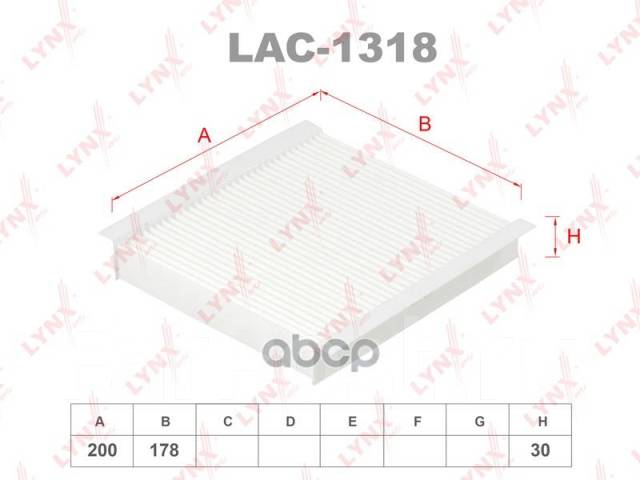   Citroen Nemo 2008-/Citroen Nemo Hdi 2009-/Fiat Doblo 2010-/Fiat Linea 2007-/Fiat Qubo 2008-/Opel Combo 2012-/Peugeot Bipper 2008-/Peugeo...