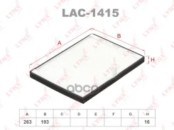 ������ ������ LYNXauto ���. LAC1415 LAC1415 ����