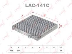     Toyota Camry Acv40 06-, Lexus Gs300,430 05-, Crown Grs18# 04-, Subaru Legasy, Outback 09- Ekr7212; Elr7212; Lac-141...