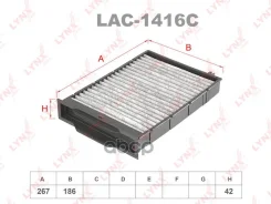 ������ ������ �������� LYNXauto ���. LAC1416C LAC1416C ����