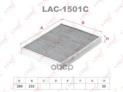 ������ ������ �������� EKR7049; LAC-1501; SSC-1146; LAK 74; LAO 74; �GB-9875; �GB-9875/C; �DCF198K; �CUK 2757; FP 2757; �K1055A; �FCC159; �FCS159; �MM...