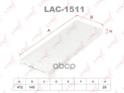 ������ �������� ELR7003; LAC-1511C; SS-1152; LA 49; �GB-9808; �GB-9808/C; �DCF010P; �CU 4151; �K1009; �FCC148; �FCS148; �MMF025004; �09432; �9432; �21...
