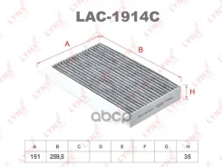 ������ ������ �������� LYNXauto ���. LAC1914C LAC1914C ����