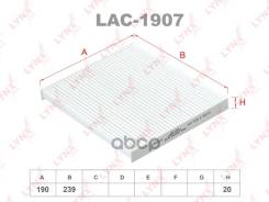   Elr7311; Lac-1907C; Ss-1023; Ssc-1023; 087902E250a; 97133-0Z000; 97133-2E250; 971332E260; 97133-F2100; S9713-30Z000; S971332e2...