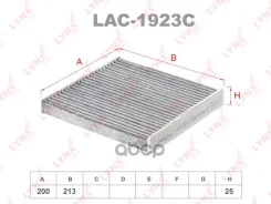 ������ ������ �������� LAC-1923; SSC-1026; LA 859; LAK 859; LAO 859; AG 434 CFC; AG 498 CF; �GB-9975; �GB-9975/C; �GB-9975/CA; �CUK 22 013; FP 22 013...