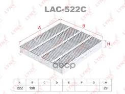 ������ ������ �������� ELR7069; �LAC-522; �SS-1236; �SSC-1236; �RCF21; �RCF-H821; �RCF-H821B; �LA 100; AG 539 CF; �GB-9982; �GB-9982/C; �DCF110P; �CU...