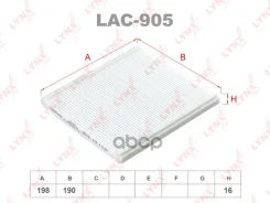 ������ ������ LYNXauto ���. LAC905 LAC905 ����
