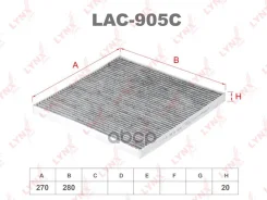 ������ ������ �������� LYNXauto ���. LAC905C LYNXauto LAC905C LAC905C ����