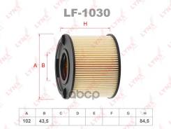   () Audi Q7 2006-2012/Porsche Cayenne 2009-/Vw Touareg 2004-2010/ Elg5416;7L6127401h;7L6 127 434 B;7L6 127 434 C; Kx 192D; Gb...