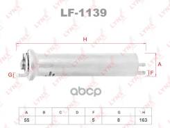  LYNXauto . LF1139 LF1139 