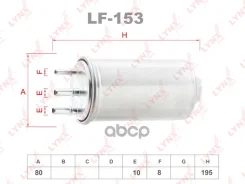 ������ ��������� Dacia Duster (HS_)/ Dacia Duster Box/ Dacia Logan (LS_)/ Dacia Logan Express (FS_)/ Dacia Logan MCV (KS_)/ Dacia Logan Pickup (US_)...