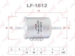   LYNXauto . LF-1612 LF1612 