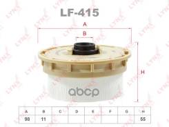   Elg5494; Sr-1011; Mfr-17; Fe21502; 23390-17540; 23390-51020; 23390-51070; 23390-Yzza3; 23390-Yzza4; Kx 479D; Kx 479D; Fg 130...