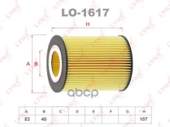 ������ �������� (��������) LYNXauto ���. LO1617 LO1617 ����