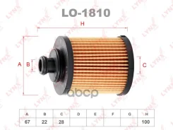 ������ �������� (��������) LYNXauto ���. LO1810 LO1810 ����